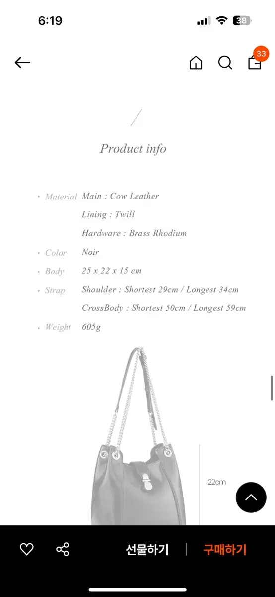 thumbnail-7